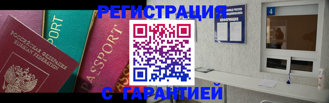 форма 3 в Кизеле
